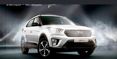 Кроссовер Hyundai Creta для России обновился и подорожал