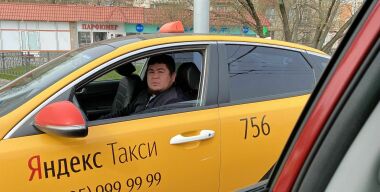 Фото &quot;АвтоВзгляд&quot;.