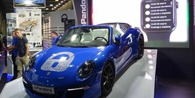 Фото avtovzglyad.ru