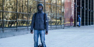 Фото globallookpress.com