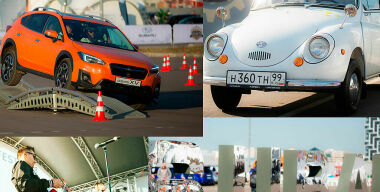 Subafest-2019: крутой семейный праздник, и не только для фанатов японских авто