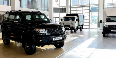 Фото globallookpress.com