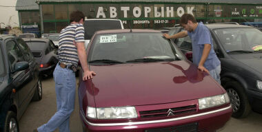 Фото globallookpress.com