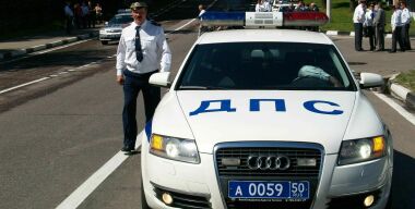 Фото: АвтоВзгляд