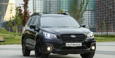 В Россию приедет особенный Subaru Outback