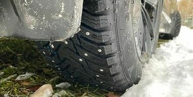 Фото "АвтоВзгляд".