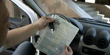 Фото: АвтоВзгляд