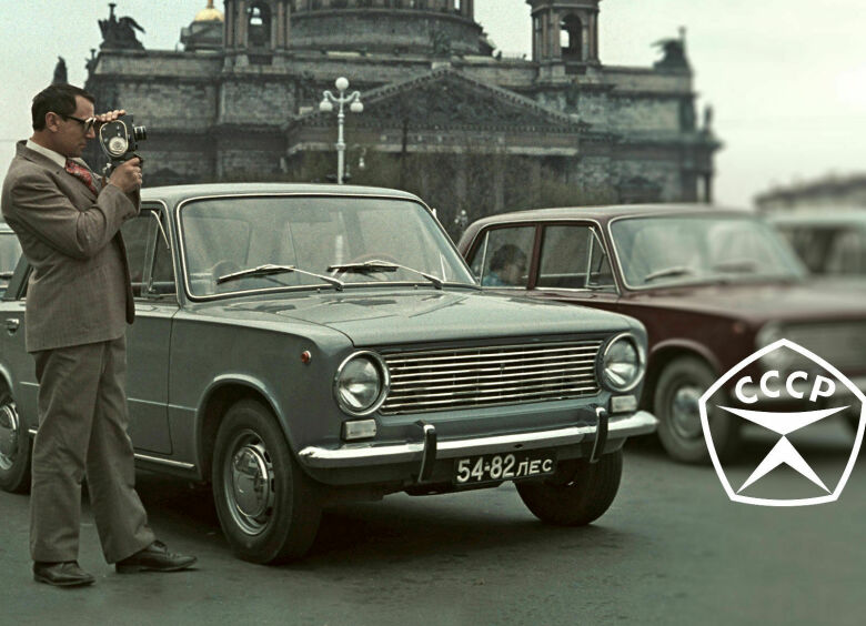 Изображение Какие автомобили советской сборки сохранились в автопарке России