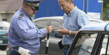 Фото: АвтоВзгляд