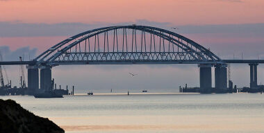 Фото Росавтодор