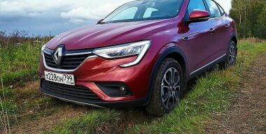 Автомобили Renault снова подорожали: Arkana — больше всех