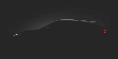 Японцы дразнят тизером нового Nissan Juke