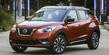 Представлен бюджетный кроссовер Nissan — «убийца» Renault Kaptur