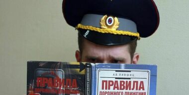 Фото "АвтоВзгляд".