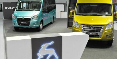 Фото globallookpress.com