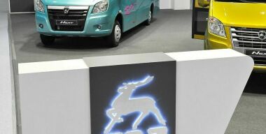 Фото globallookpress.com