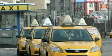 Фото: АвтоВзгляд