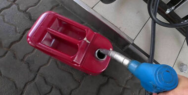 Фото "АвтоВзгляд".