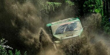 Фото и видео: АвтоВзгляд