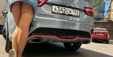 Фото: АвтоВзгляд