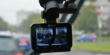 Фото &quot;АвтоВзгляд&quot;.