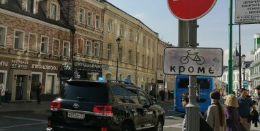 Фото &quot;АвтоВзгляд&quot;.