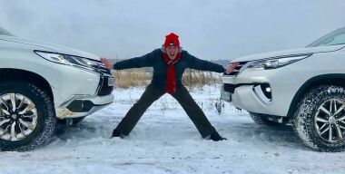 Фото: АвтоВзгляд