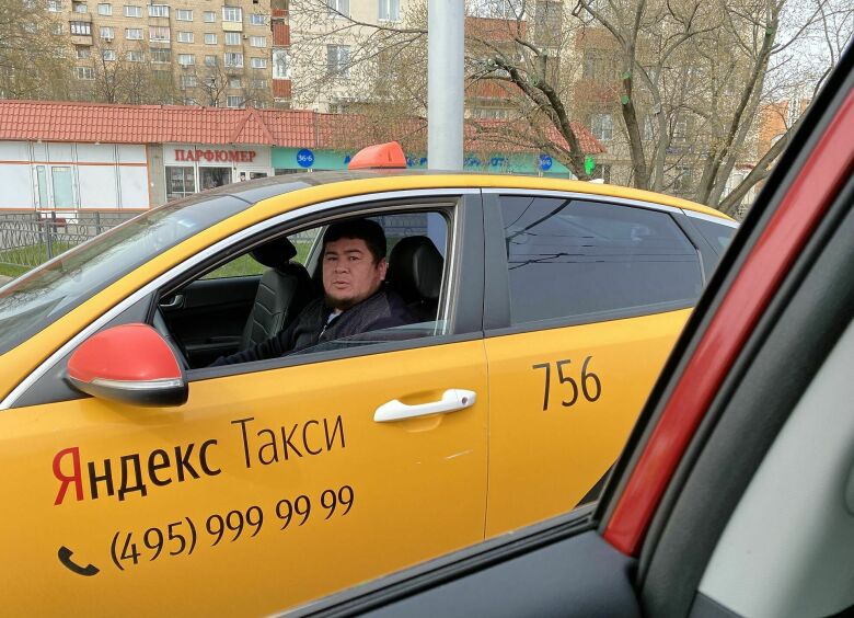 Изображение В такси начали страховать здоровье пассажиров