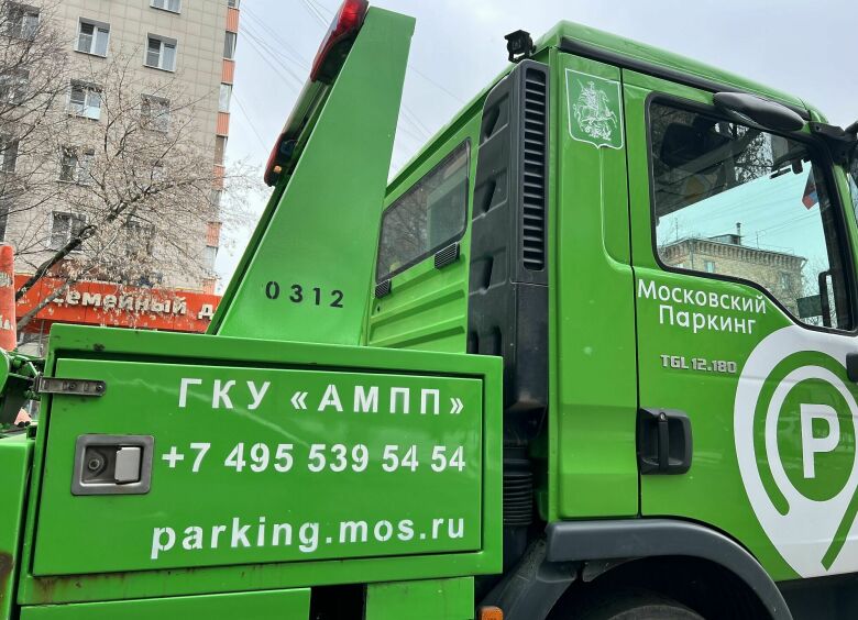 Изображение В Москве набирает популярность наглый «развод» водителей на парковке