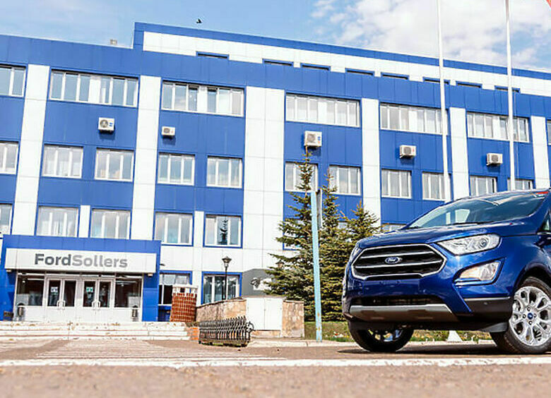 Изображение Ford остановил работу двух заводов в России