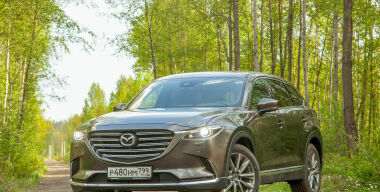 Фото: АвтоВзгляд