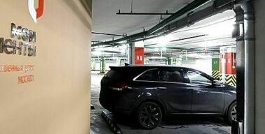 Фото globallookpress.com