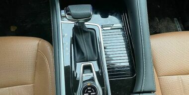 Фото "АвтоВзгляд".