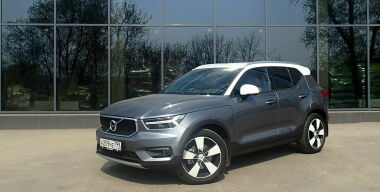 Фото Денис Халфин