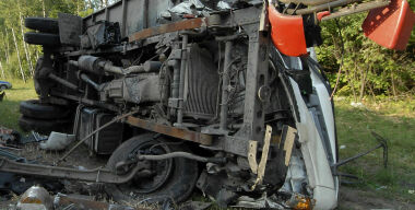 Фото: АвтоВзгляд