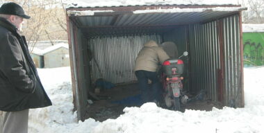 Фото: АвтоВзгляд