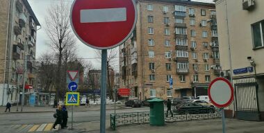 Фото "АвтоВзгляд".
