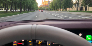 Фото: АвтоВзгляд