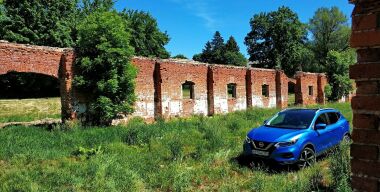 Фото: АвтоВзгляд