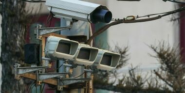 Фото globallookpress.com