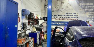 Фото "АвтоВзгляд".