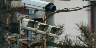 Фото globallookpress.com