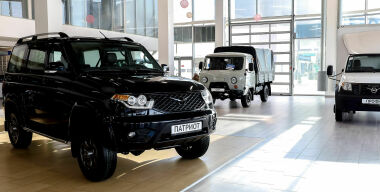 Фото globallookpress.com