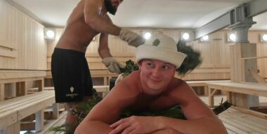 Фото globallookpress.com