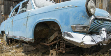 Фото globallookpress.com