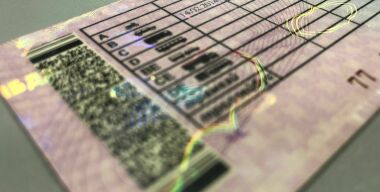 Фото: АвтоВзгляд