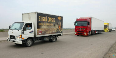 Фото globallookpress.com