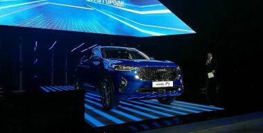 Фото "АвтоВзгляд".