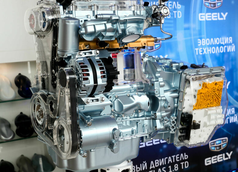 Изображение Объявлены рублевые цены на кроссовер Geely Atlas с новым турбированным мотором