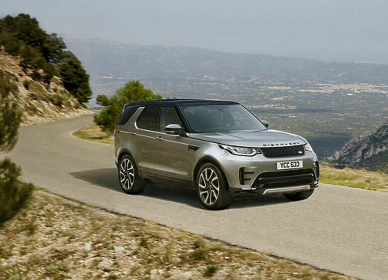 Изображение Land Rover Discovery получил новую спецверсию для России
